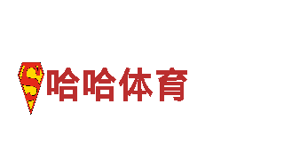 6t体育下载-建筑钢结构供应商